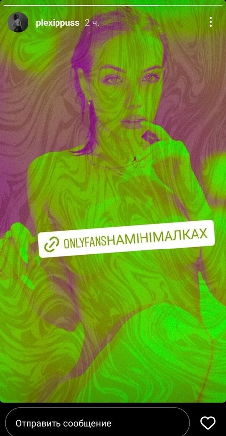 Plxppss  nude leaked OnlyFans photo
