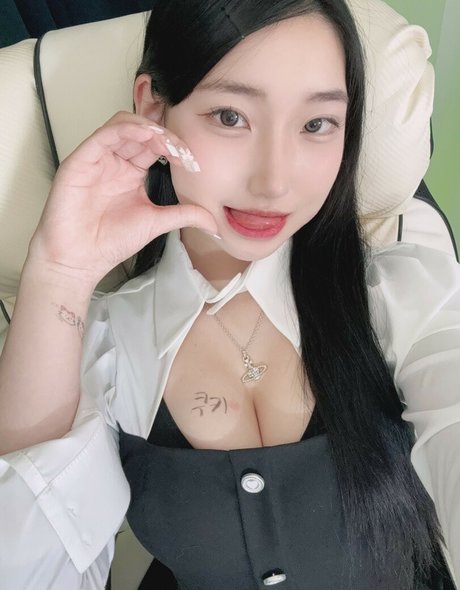 Naken läckt OnlyFans-bild av Akikxxo