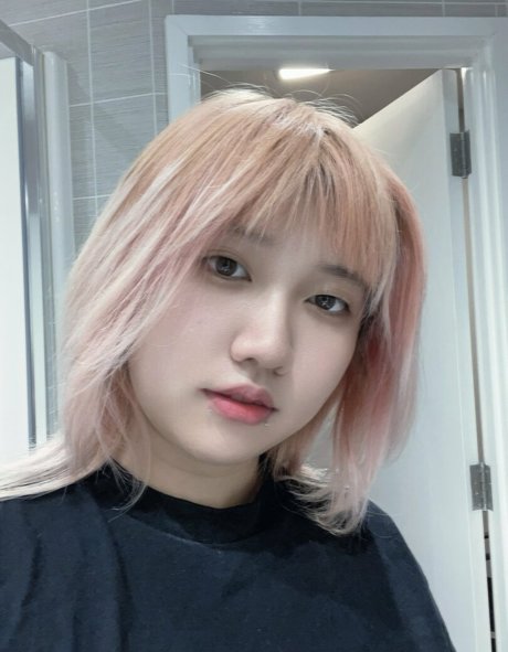 Leynnercutie