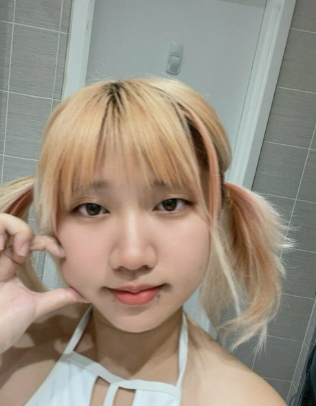 Leynnercutie