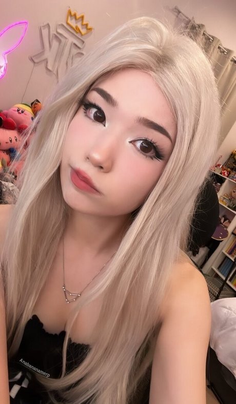 Emiru