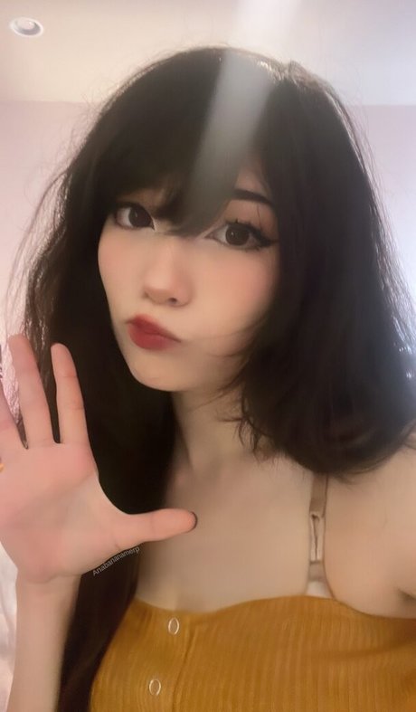 Emiru