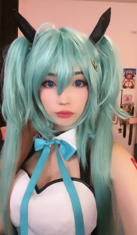 Emiru