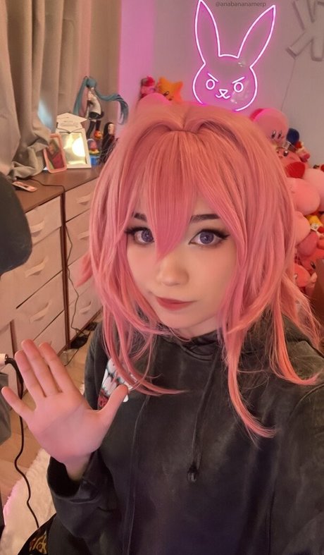Emiru