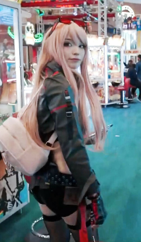 Emiru