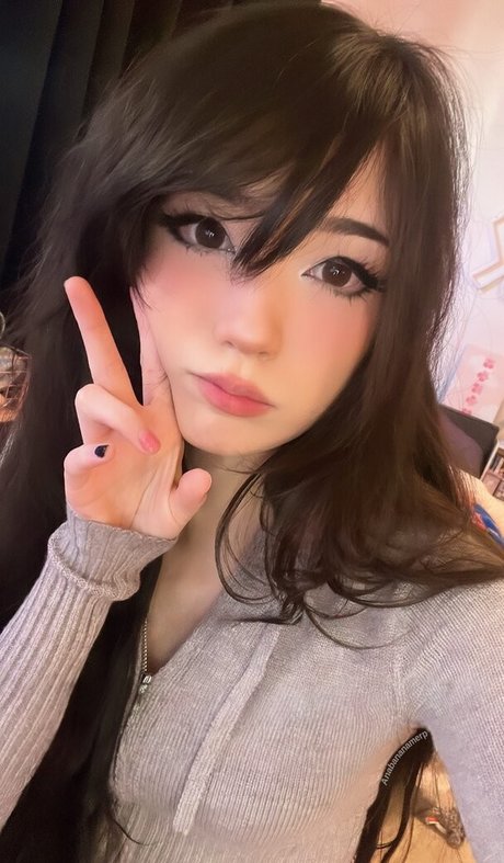 Emiru