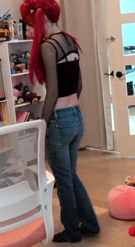 Emiru