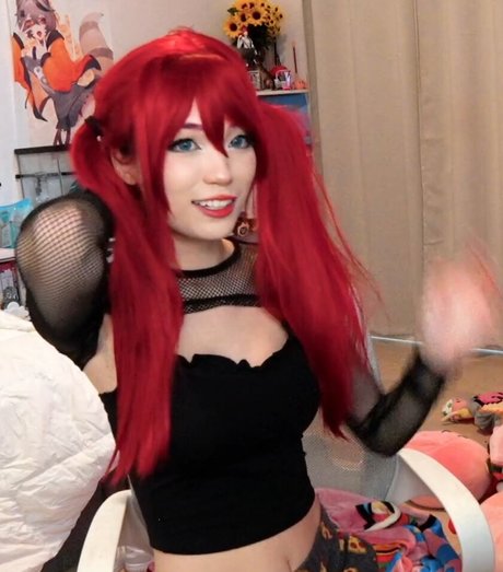 Emiru