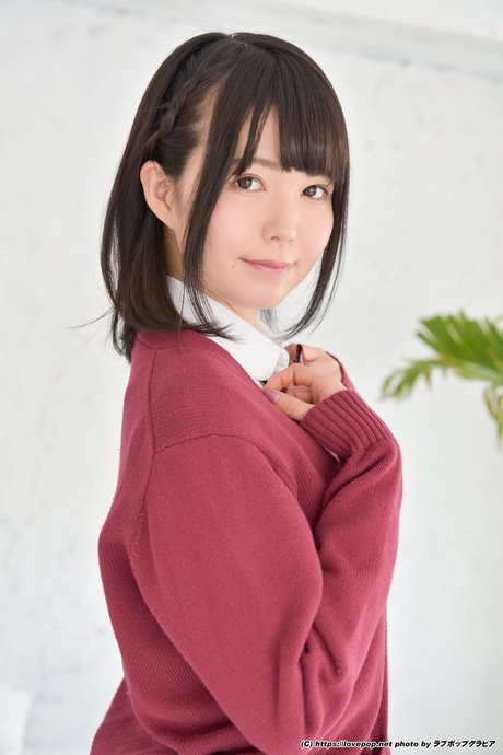 Negi Kujyo