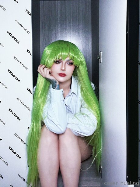 Foto nua vazada do OnlyFans de Cos Hualing