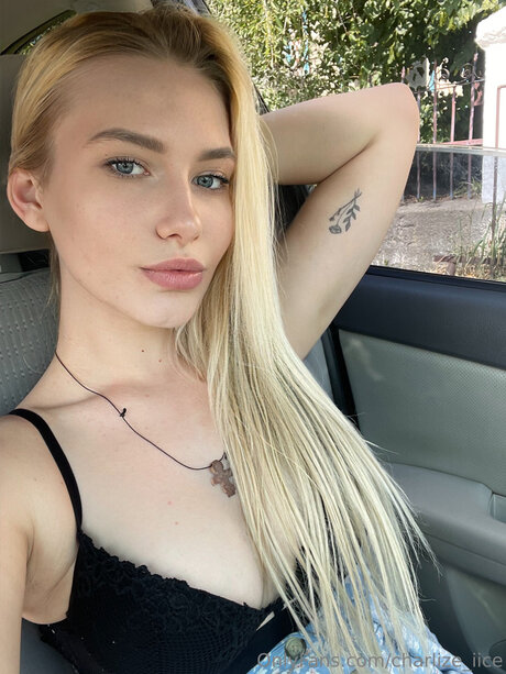 Anya Ice