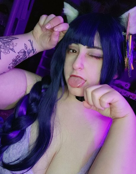 Erosaii