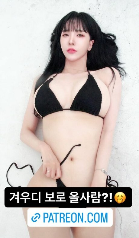 Foto nua vazada do OnlyFans de Winter28270