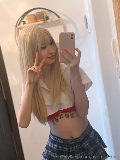 Ayumi Hirota