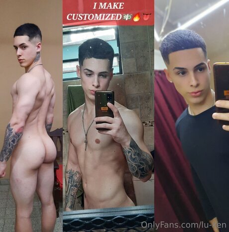 Lu Ken