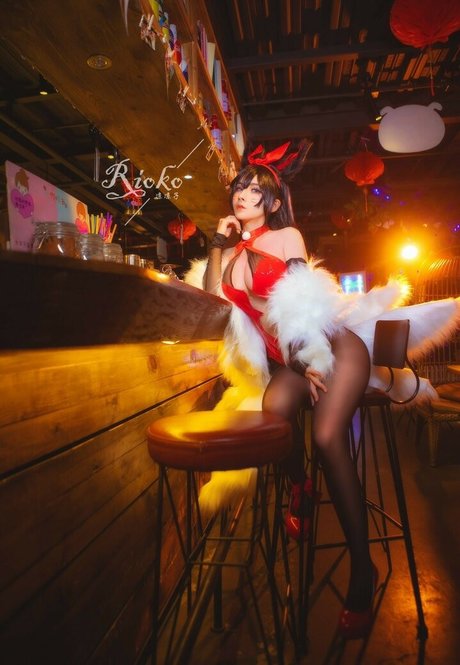 Rioko Cosplay
