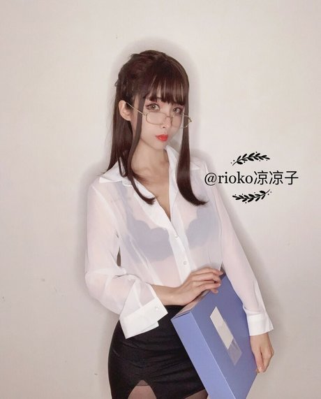Rioko Cosplay