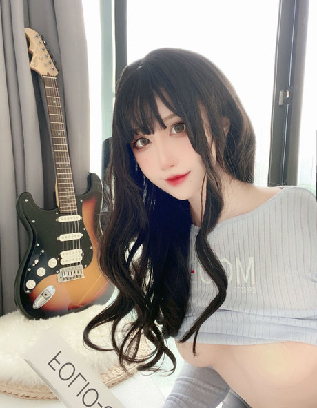 Rioko Cosplay