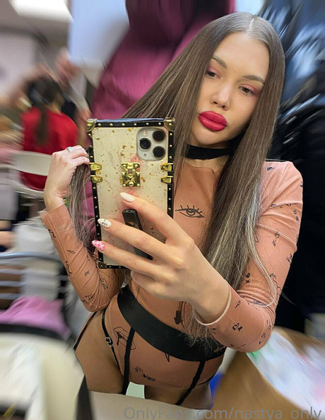 Nahá fotka uniklých OnlyFans od Sofaukr