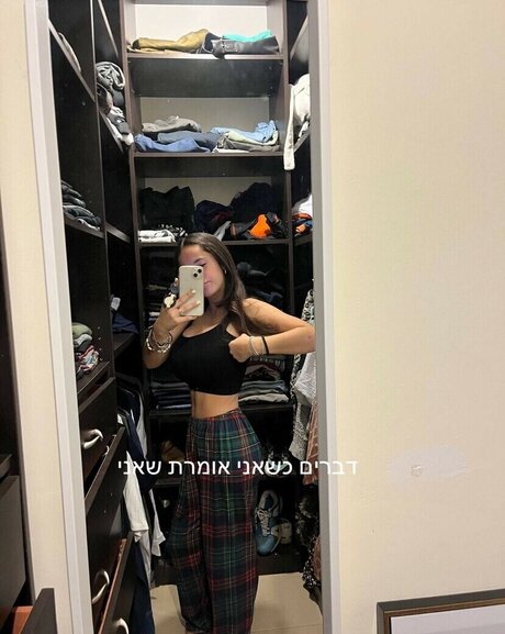 Nahá fotka uniklých OnlyFans od Pelegsaar