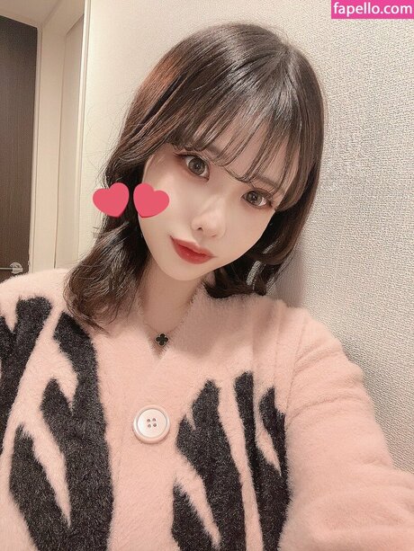 Suzu Aikawa  nude leaked OnlyFans photo