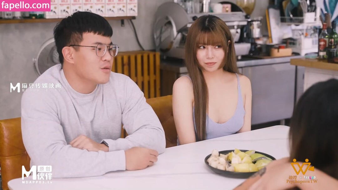 Nacktes geleaktes OnlyFans-Foto von Madou Media #18