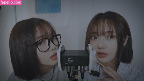Nareun ASMR