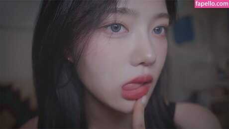 Nareun ASMR