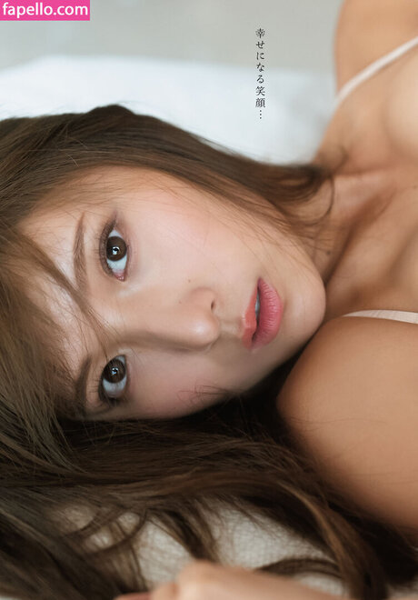Mita Yuki 