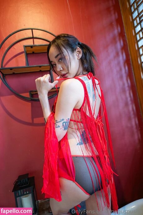Photo nue de fuite OnlyFans de Meguspusita