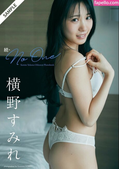 Sumire Yokono