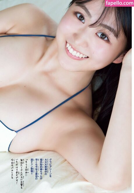 Rurika Fukui