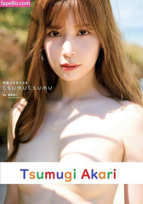 Tsumugi Akari
