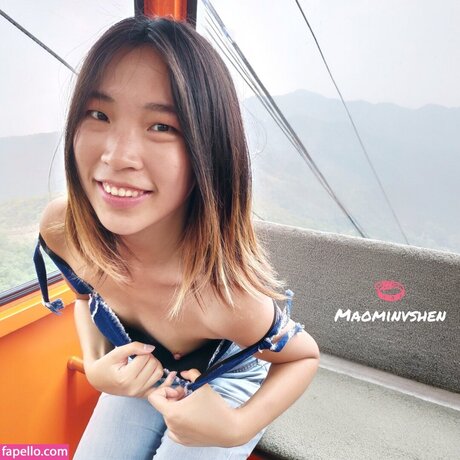Foto nua vazada do OnlyFans de Maominvshen