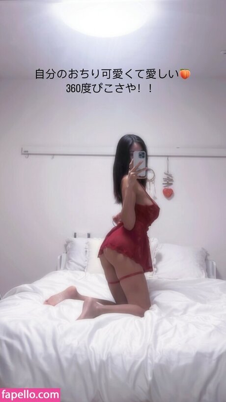 Picosaya