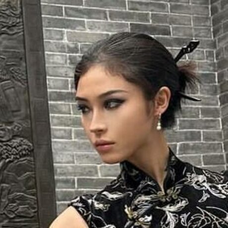 Xiangis
