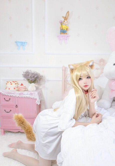 Yaokoututu