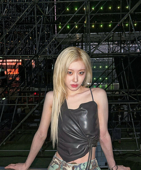 Chaeryeong