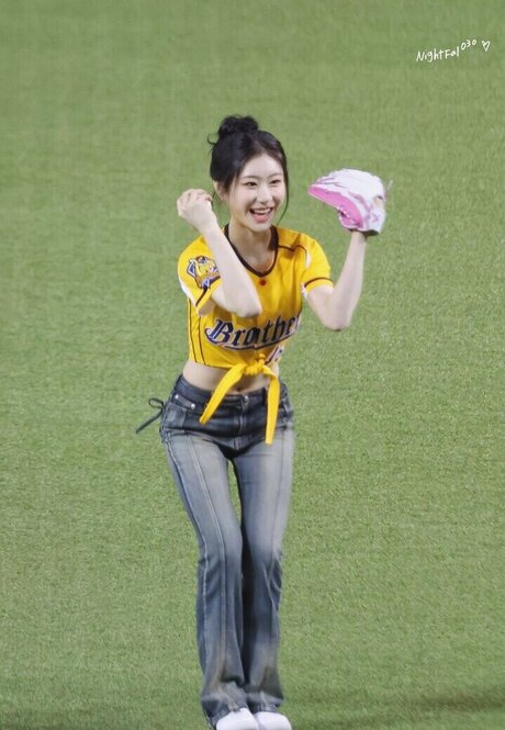 Chaeryeong
