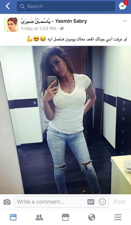 Yasmine Sabri