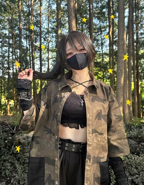 Foto nua vazada do OnlyFans de Eyeshiny