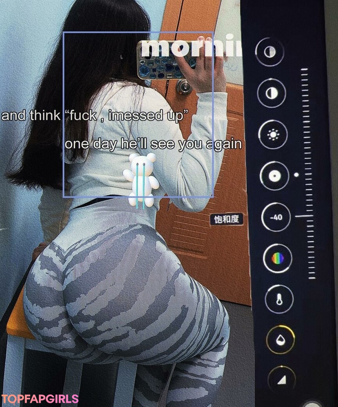 Photo nue de fuite OnlyFans de Yuxin Cccc #4