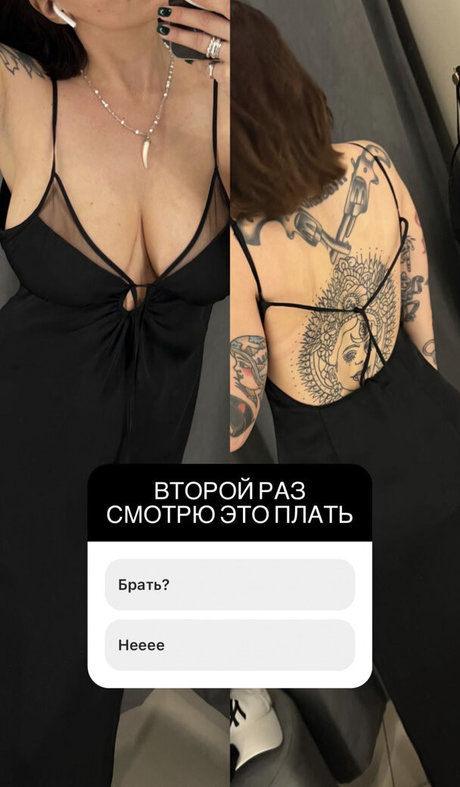 Daria Perel