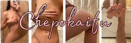 Обнаженная фотография утечки OnlyFans от Your Petite Princess 