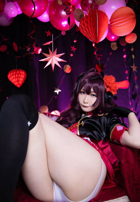 Atsuki
