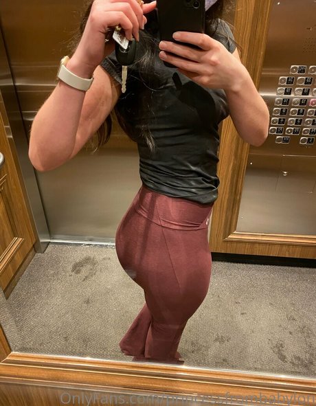 Foto desnuda filtrada de OnlyFans de Princessfrombabylon