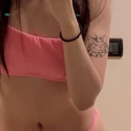 Naakte gelekte OnlyFans-foto van Freak Peach