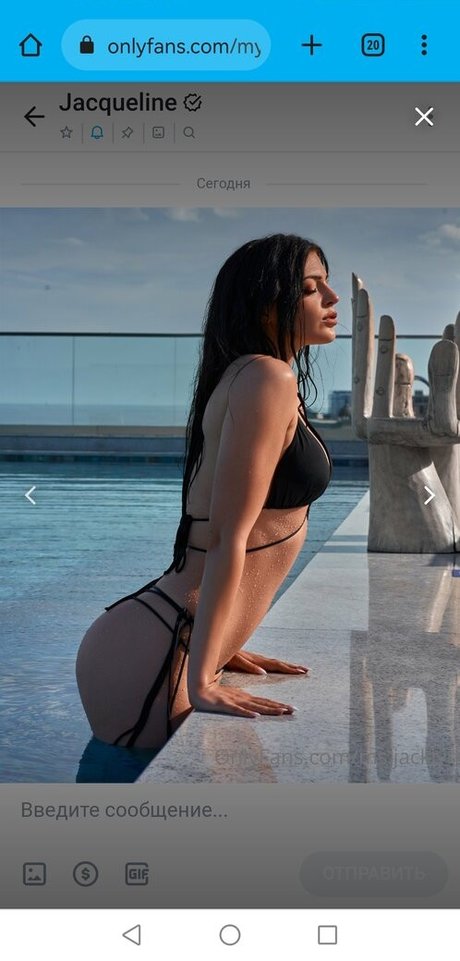 Naken lekkede OnlyFans-bilde av Jacqueline Neubauer