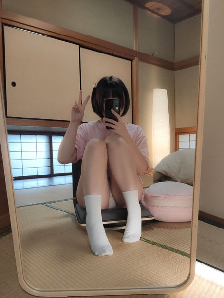 Nikumikyo