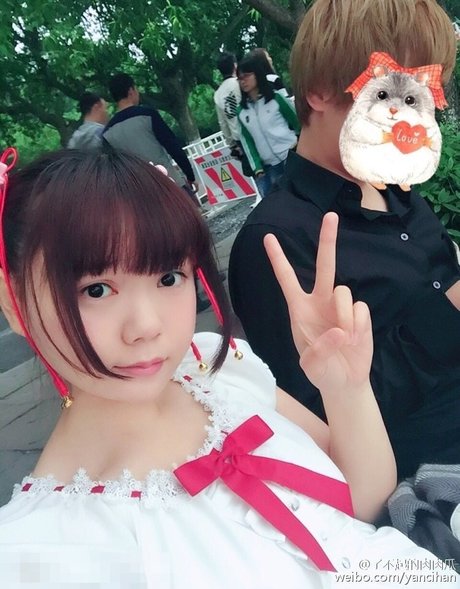 Nikumikyo